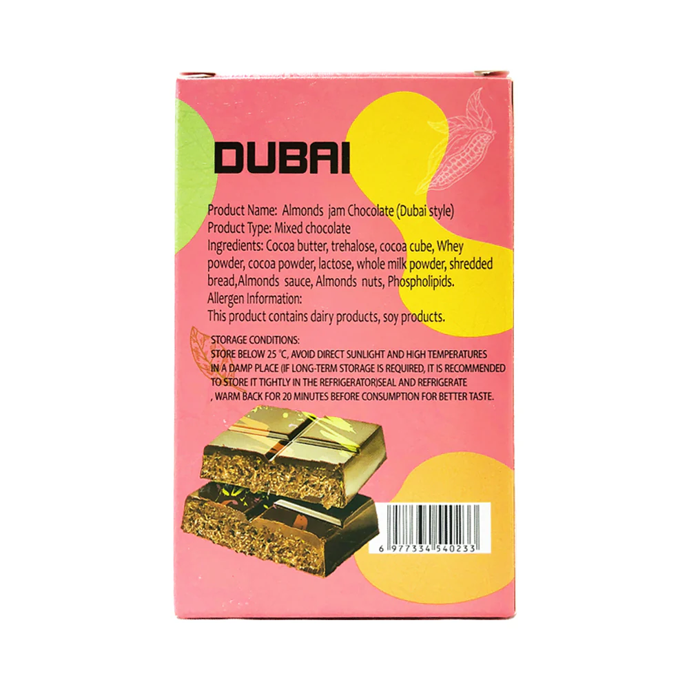 Dubai Chocolate Macadamia 70g - Image 2