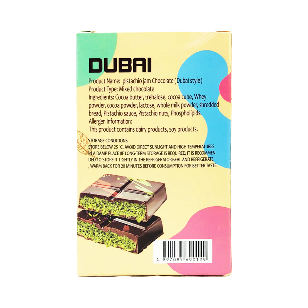 Dubai Chocolate Pistachio 70g - Image 2