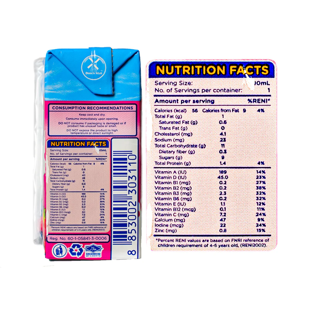 Dutch Mill UHT Yoghurt Drink Superfruits 90ml - Image 3