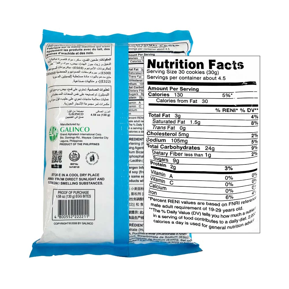 Egg Bites Cookies 130g - Image 2