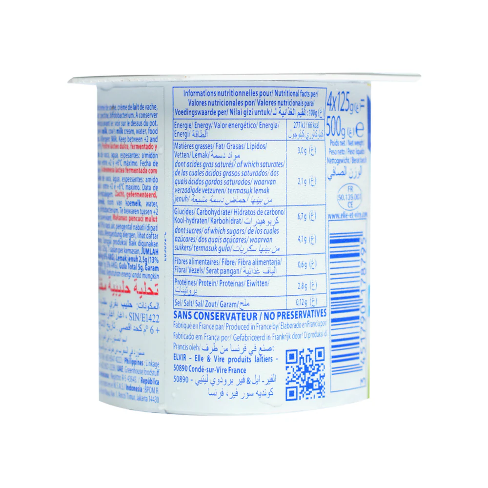 Elle & Vire Unsweetened Yogurt Natural Flavour 125g - Image 2