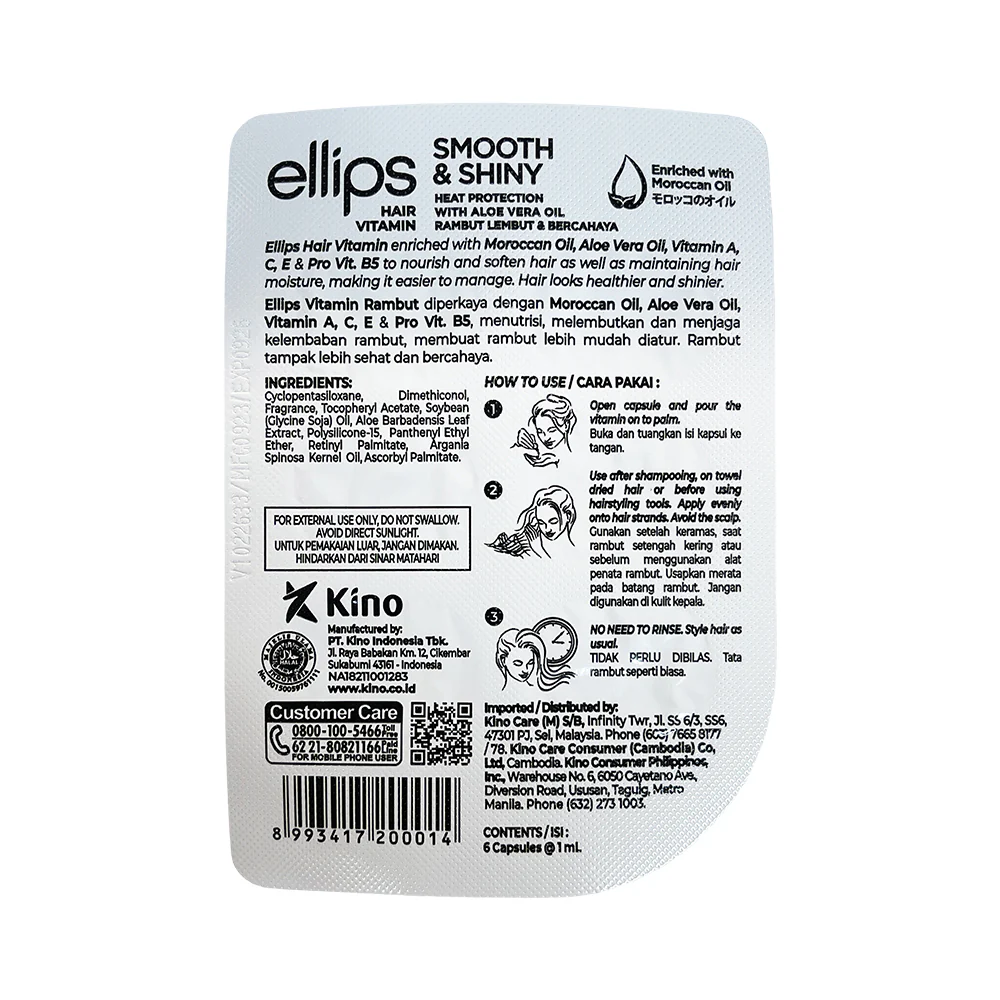 Ellips Hair Vitamin Smooth And Shiny Yellow 6ml - Image 2