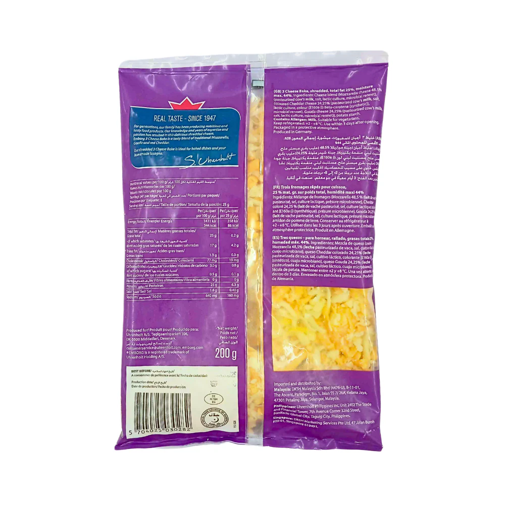 Emborg 3 Cheese Bake Shredded 200g - Image 2