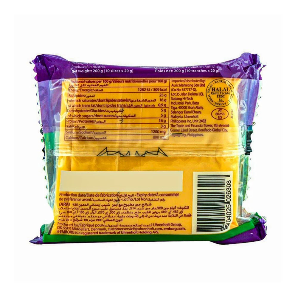 Emborg American Cheese Slices 200g - Image 2
