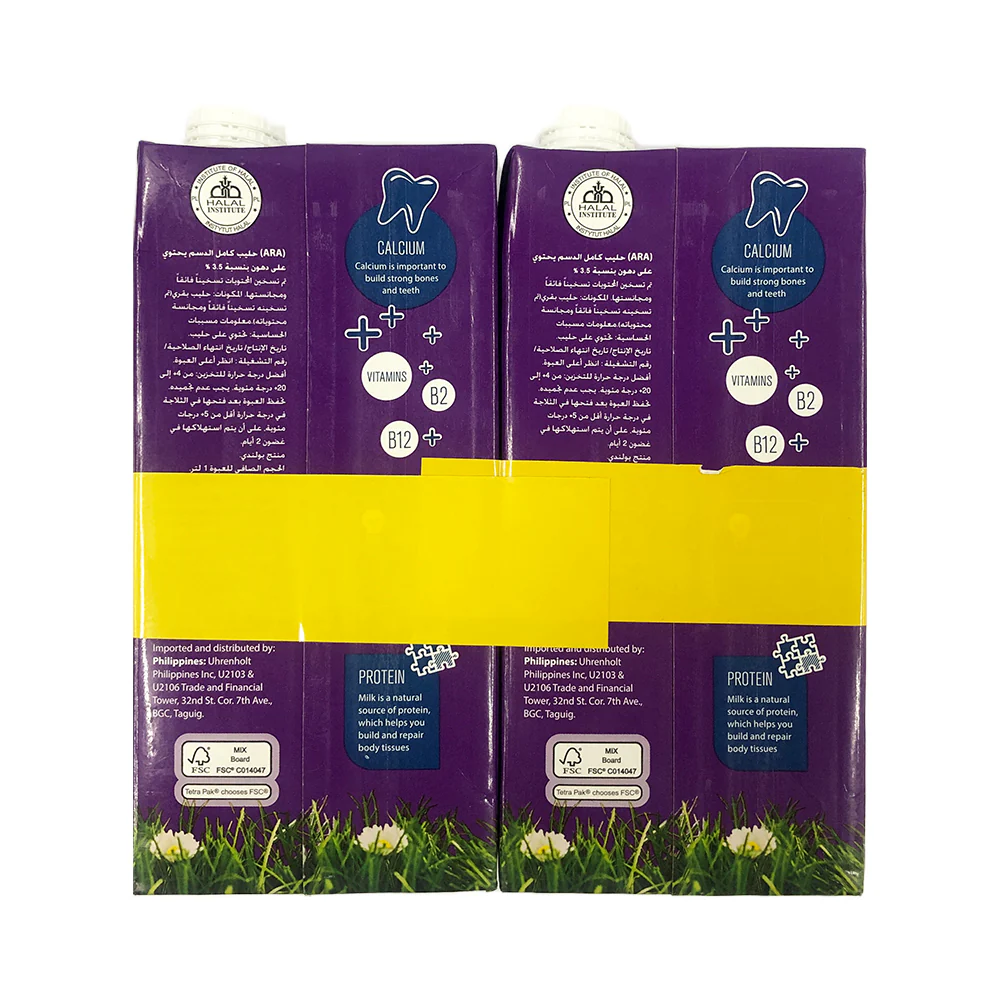 Emborg Full Cream Milk 1L x 2's - Image 2