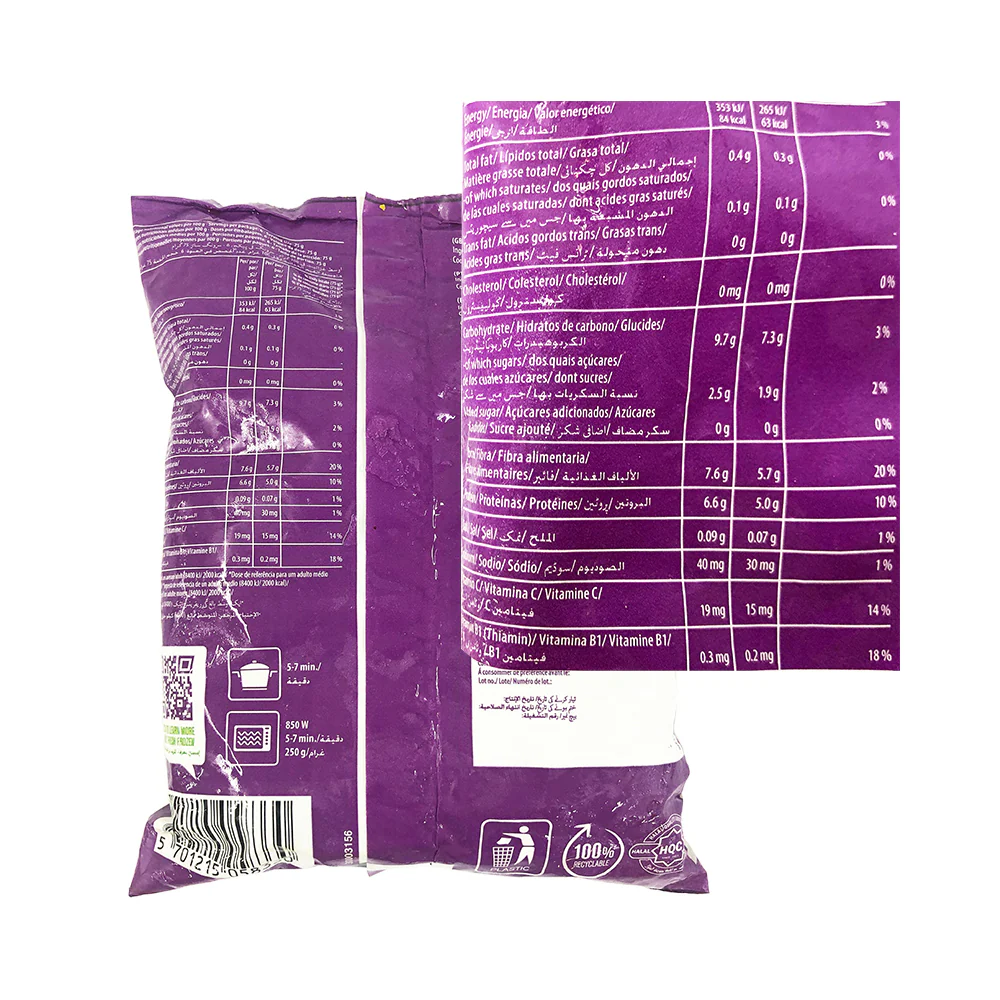 Emborg Garden Peas 450g - Image 2