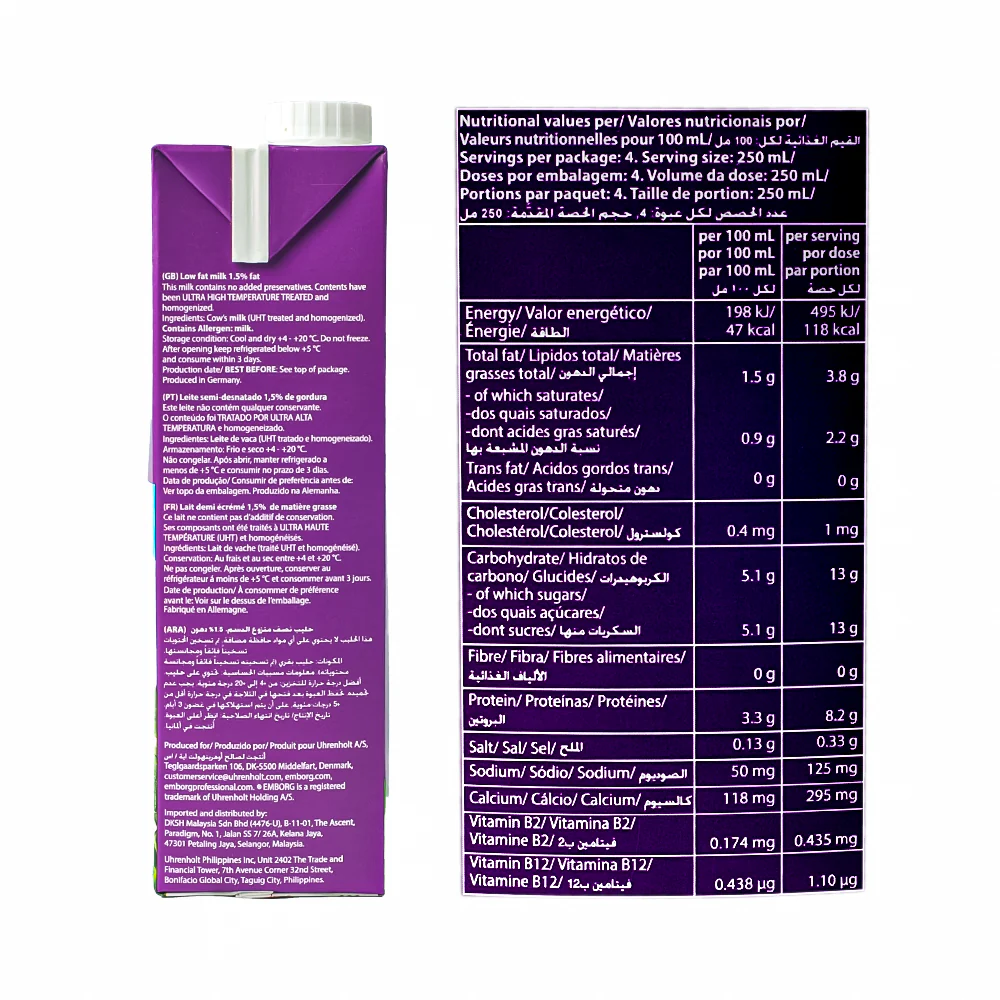 Emborg Low Fat Milk 1L - Image 3
