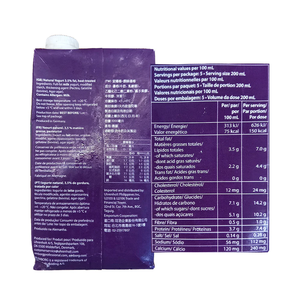 Emborg Natural Yogurt 1L - Image 2