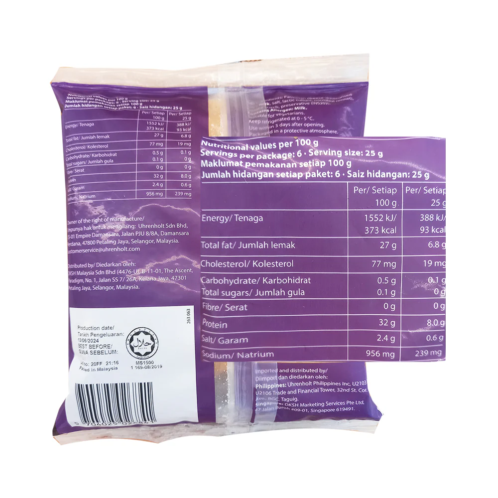 Emborg Parmesan Shredded Cheese Cheddar 150g - Image 2