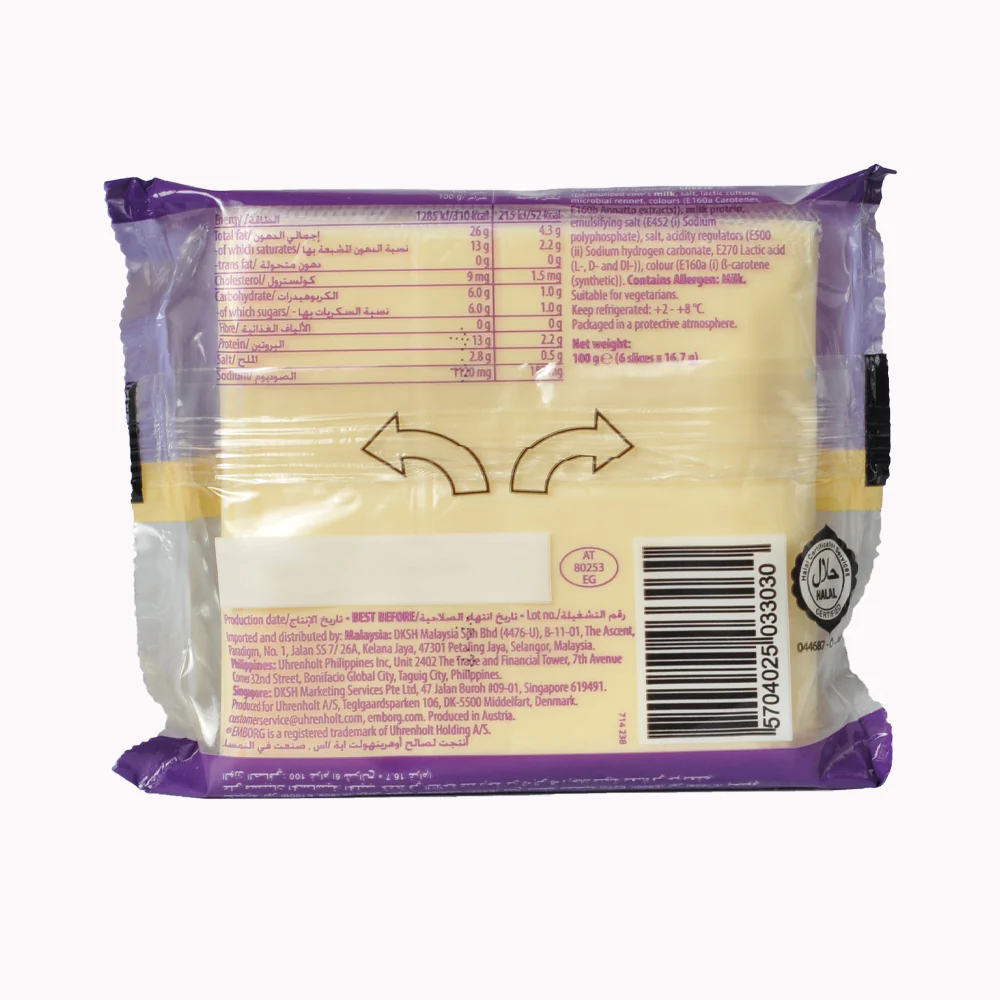 Emborg Perfect Slices Cheese 100g - Image 2