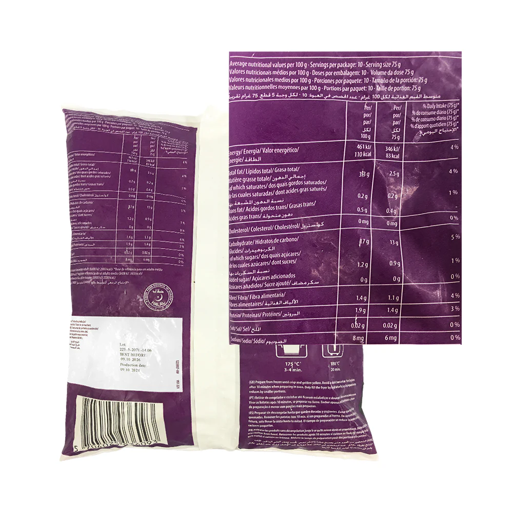 Emborg Potato Wedges 750g - Image 2
