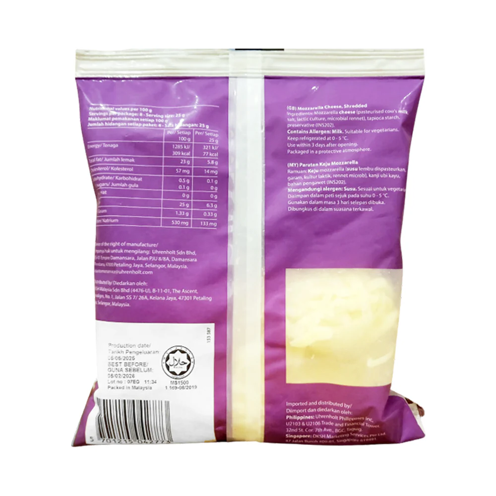 Emborg Shredded Cheese Mozzarella 200g - Image 2