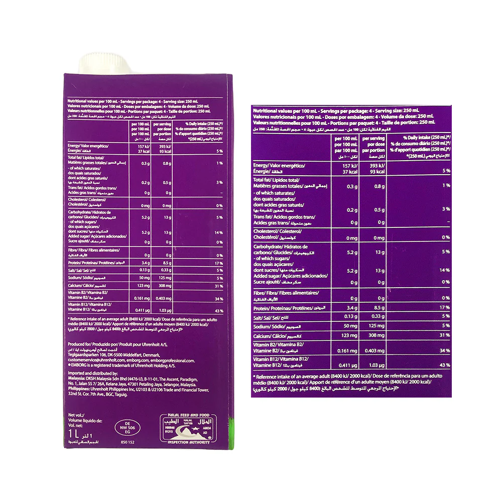 Emborg Skimmed Milk 1L - Image 2