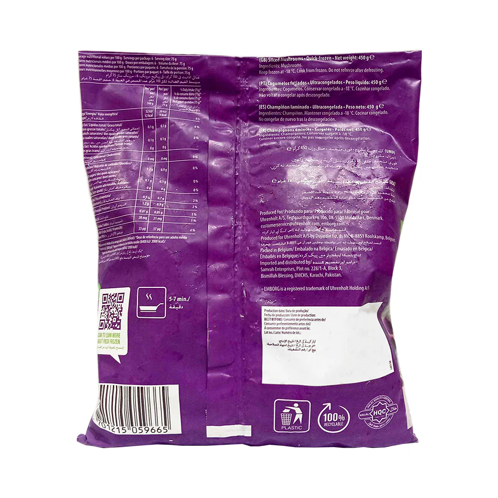 Emborg Sliced Mushrooms 450g - Image 2