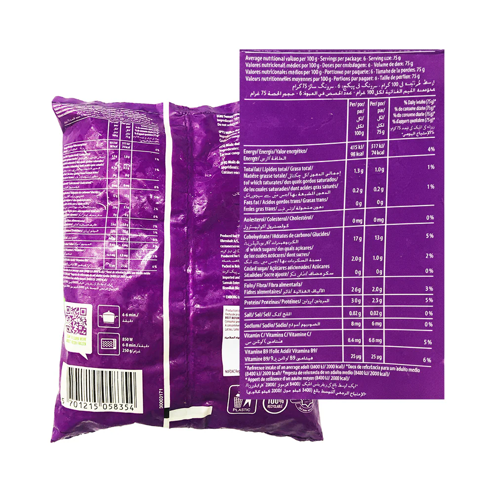 Emborg Sweet Corn 450g - Image 2