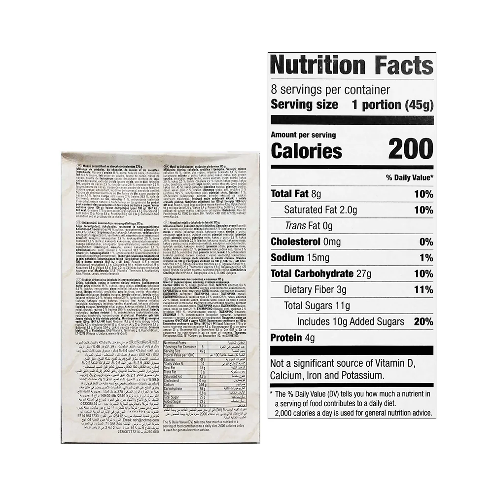 Emco Musli Chocolate And Hazelnut 375g - Image 2