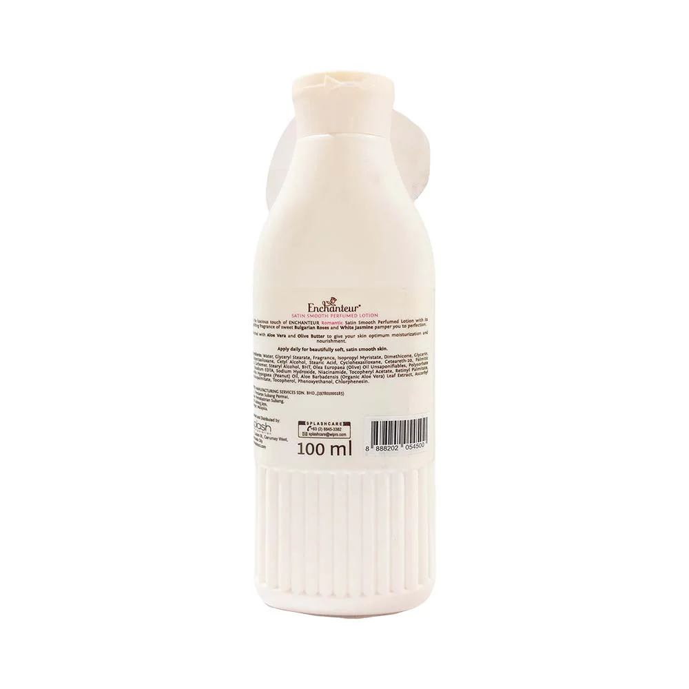 Enchanteur Perfumed Body Lotion Romantic - Image 2