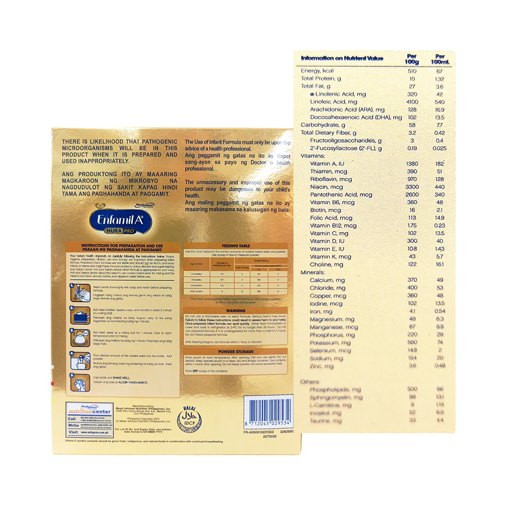 Enfamil A+ One Nurapro 350g - Image 2