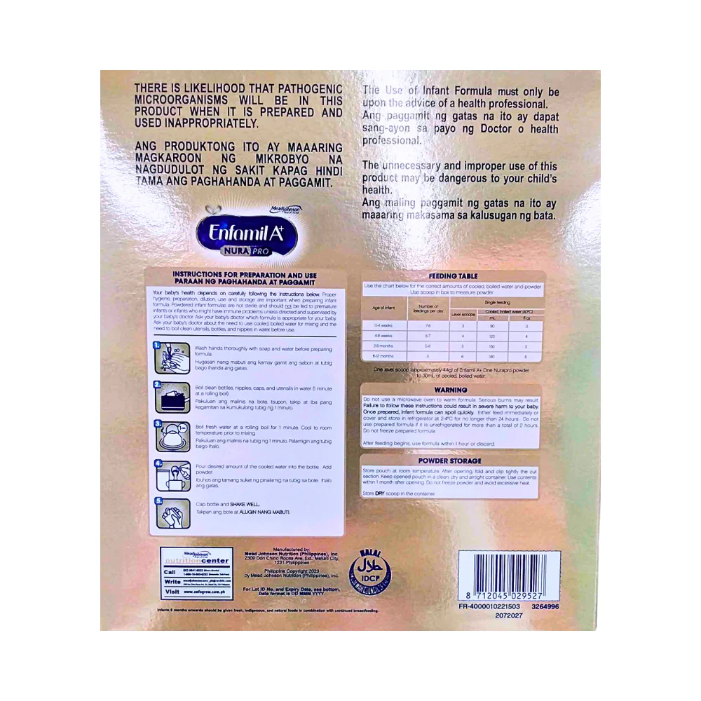 Enfamil A+ Stage 1 Infant Formula 1725g - Image 2