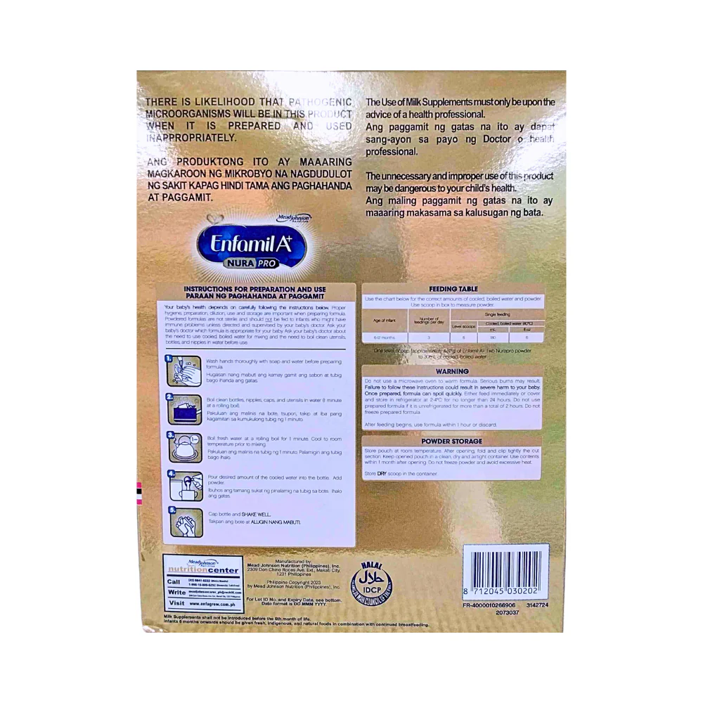 Enfamil A+ Two Milk Supplement 6-12 Months 350g - Image 2