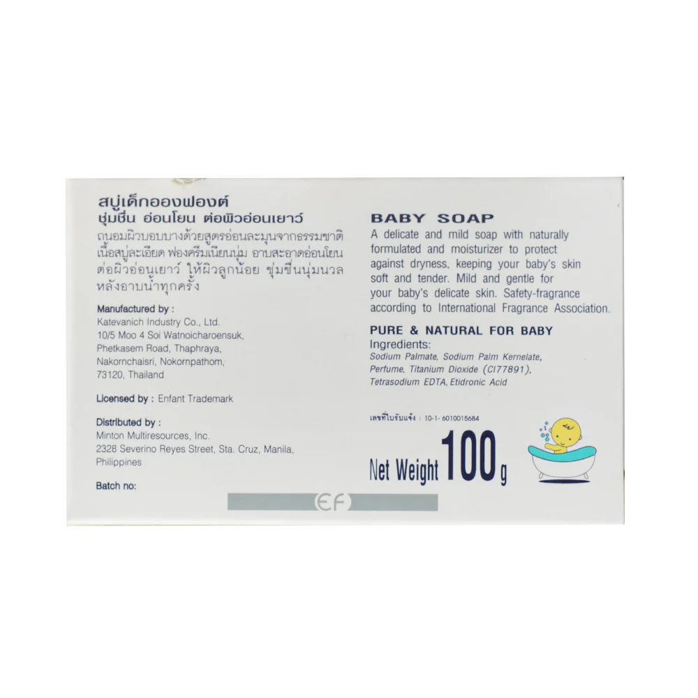 Enfant Baby Soap 100g - Image 2