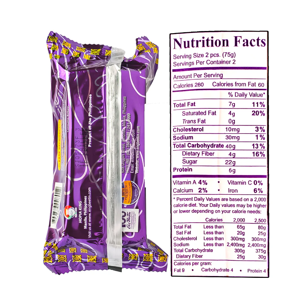 Eng Bee Tin Hopia Ube 150g - Image 3
