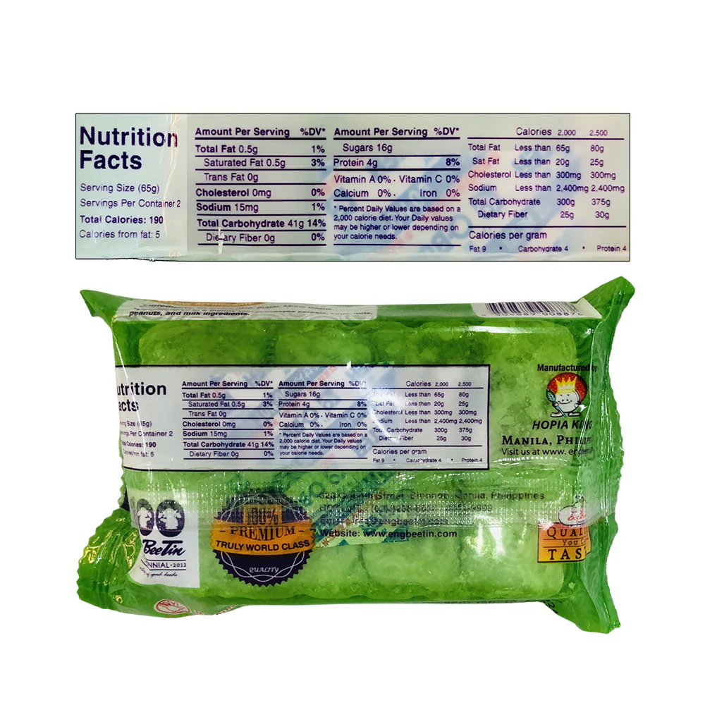 Eng Bee Tin Special Tikoy Roll Pandan 130g - Image 2