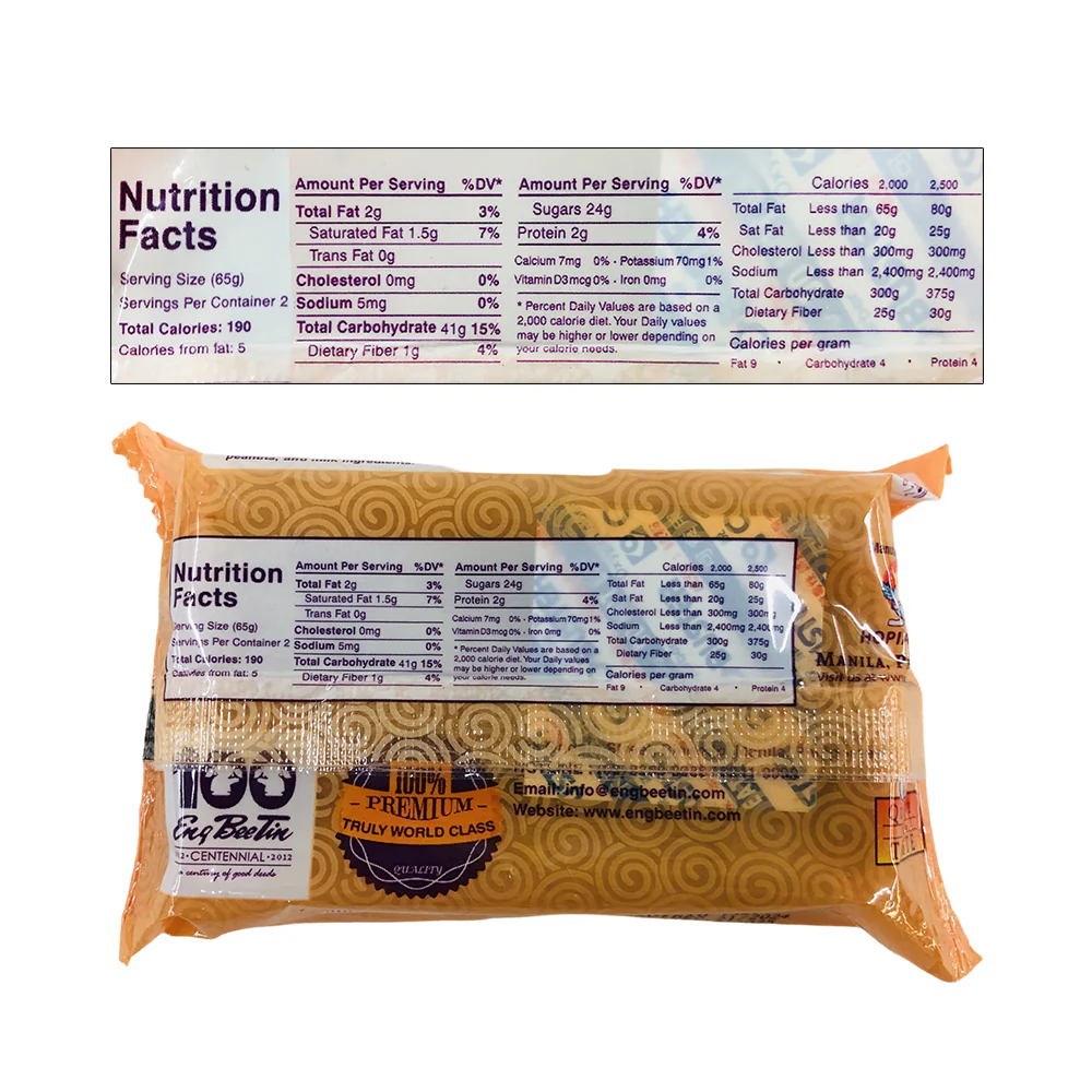 Eng Bee Tin Special Tikoy Roll Peanut 130g - Image 2