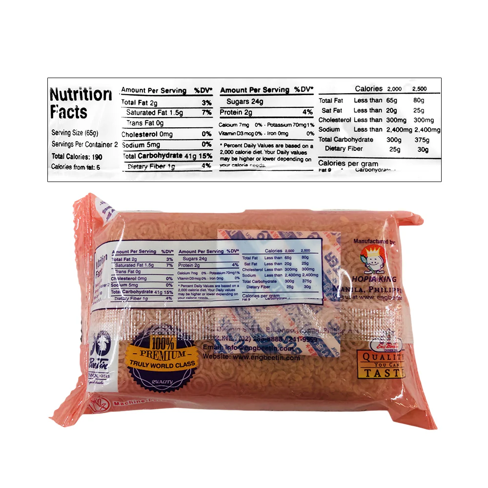 Eng Bee Tin Special Tikoy Roll Sesame 130g - Image 2