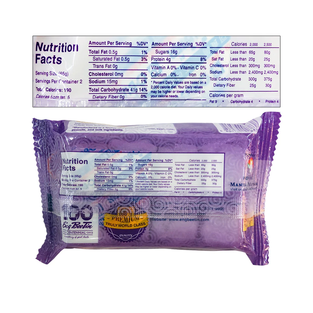 Eng Bee Tin Special Tikoy Roll Ube 130g - Image 2