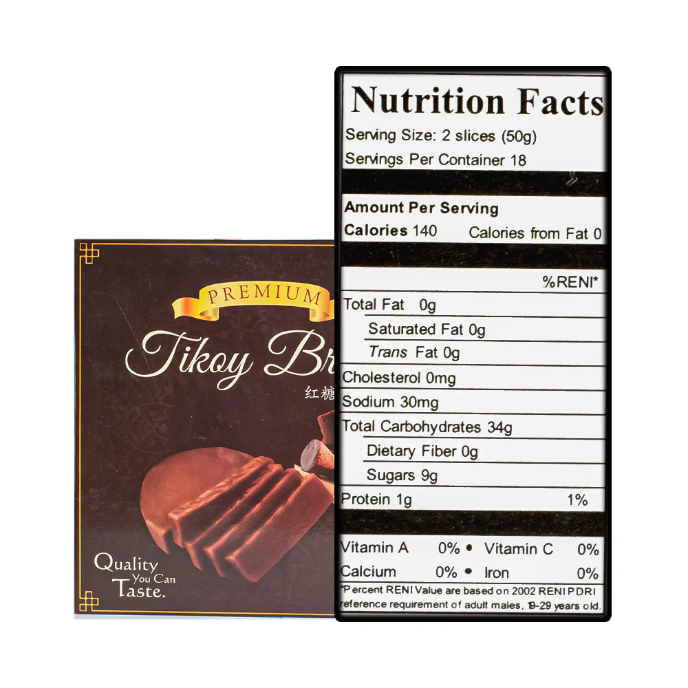 Eng Bee Tin Tikoy Medium Brown - Image 2
