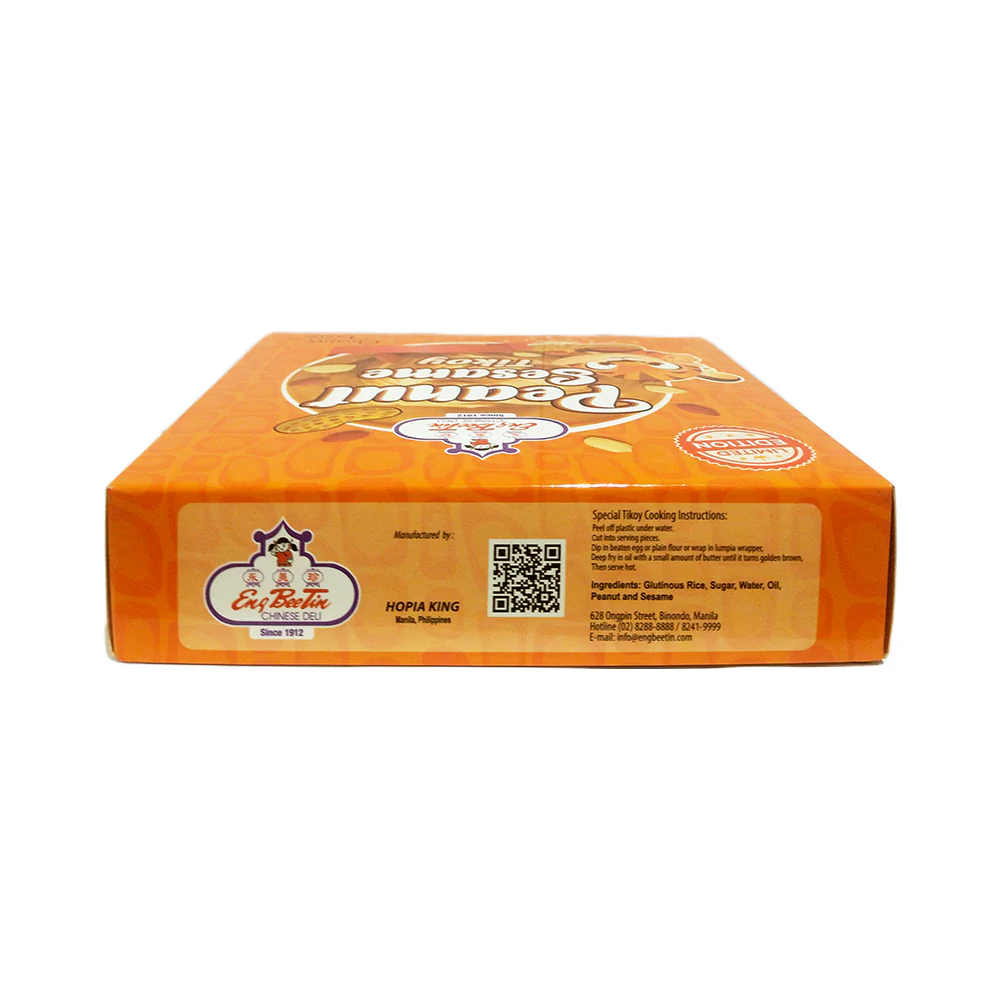 Eng Bee Tin Tikoy Peanut Sesame - Image 3