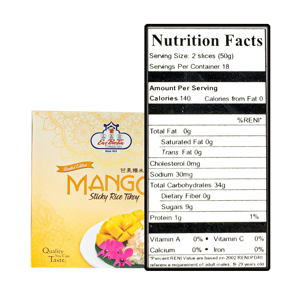Eng Bee Tin Tikoy Sticky Mango - Image 2