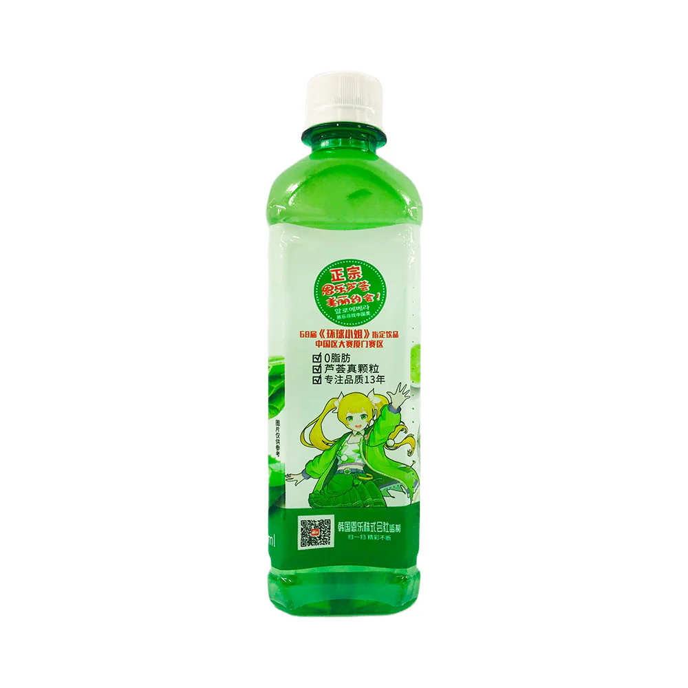 Enle Aloe Vera Particle Drinks - Image 2