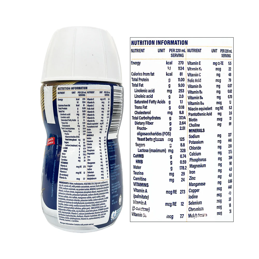 Ensure Gold Liquid Drink Vanilla 220ml - Image 2