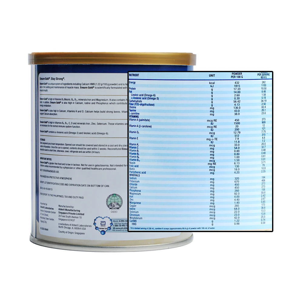 Ensure Gold Vanilla 380g - Image 2