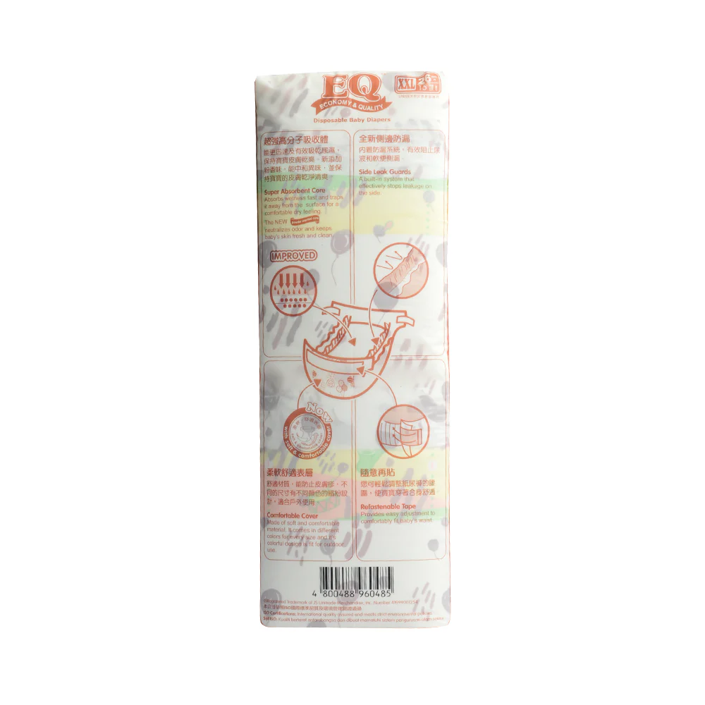 EQ Colors Baby Diaper Big Pack XXL 26's - Image 2