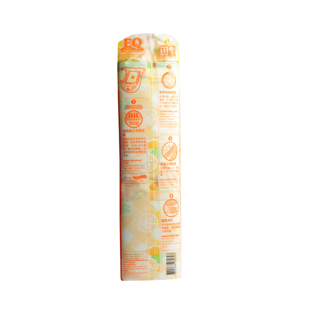 EQ Colors Baby Diaper Jumbo Pack XL 48's + 4 Pads - Image 2