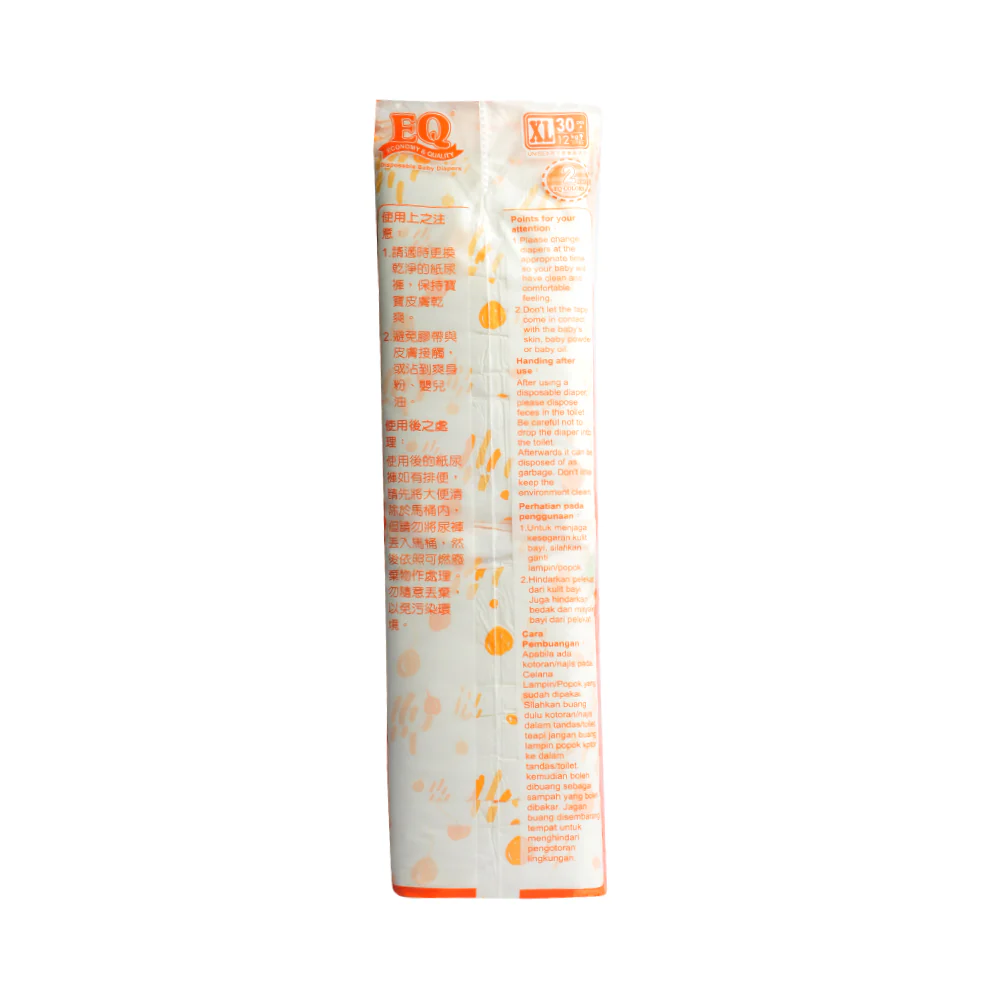 EQ Colors Baby Diaper With Powder Scent Big Pack Extra Large 30's - Image 2
