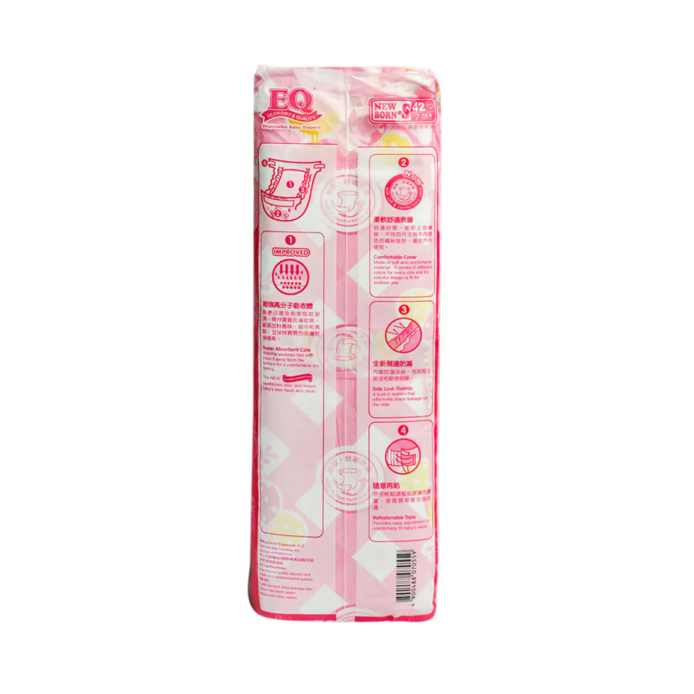 EQ Colors Baby Diaper With Powder Scent Big Pack Small 42's - Image 2