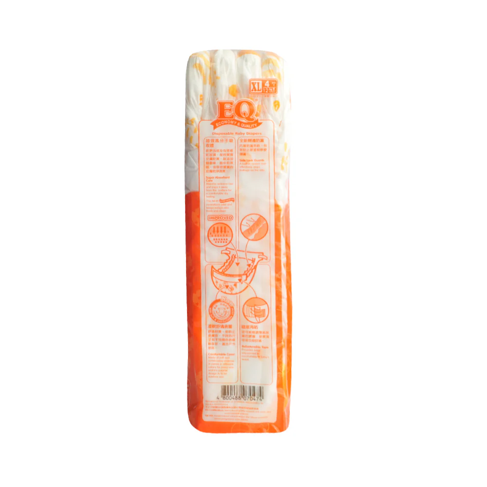 EQ Colors Baby Diaper With Powder Scent Mini Pack Extra Large 4's - Image 2
