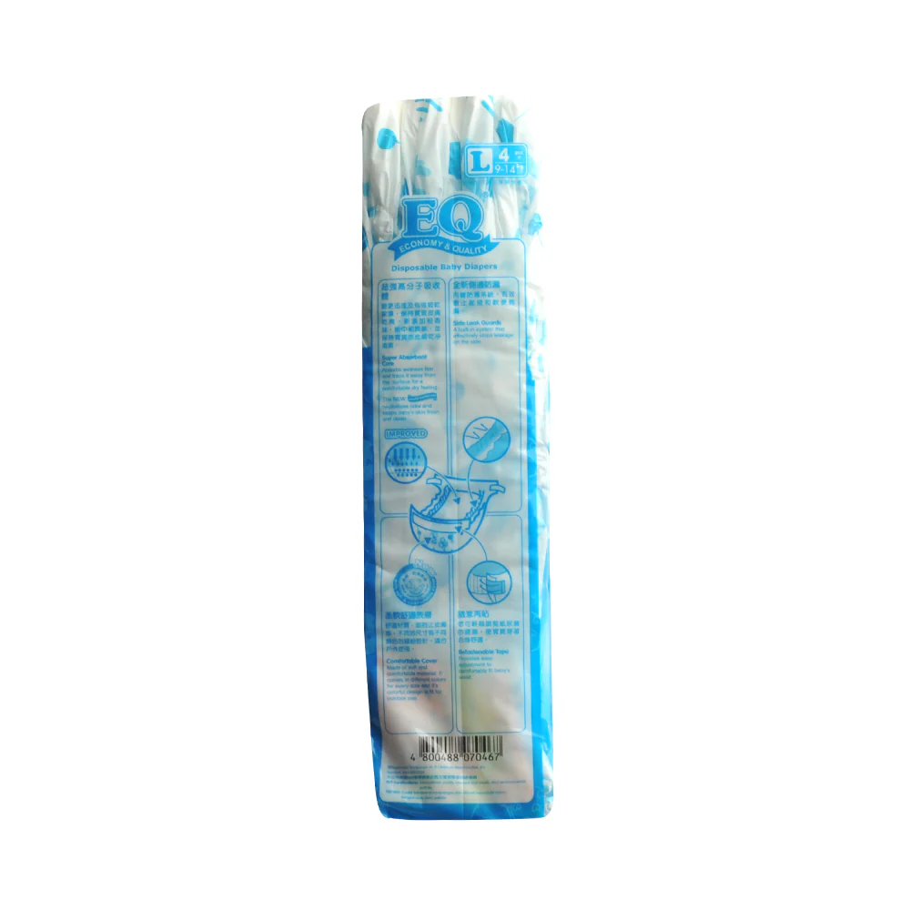 EQ Colors Baby Diaper With Powder Scent Mini Pack Large 4's - Image 2