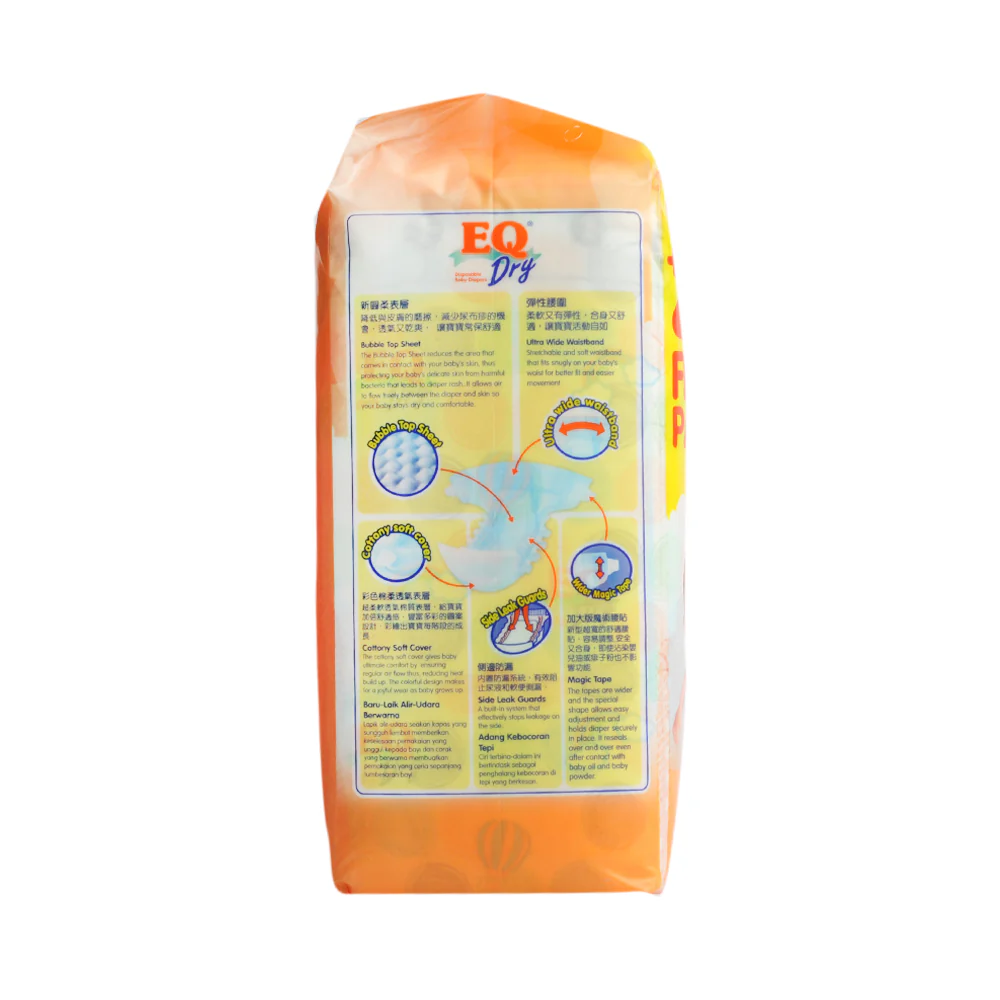 EQ Dry Baby Diaper Econo Pack Extra Large 28's - Image 2
