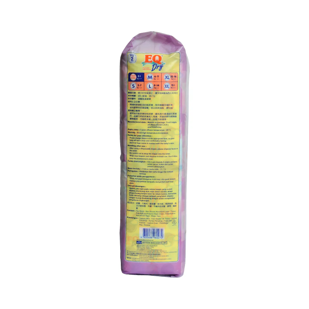 EQ Dry Baby Diaper Econo Pack Newborn 44's - Image 2
