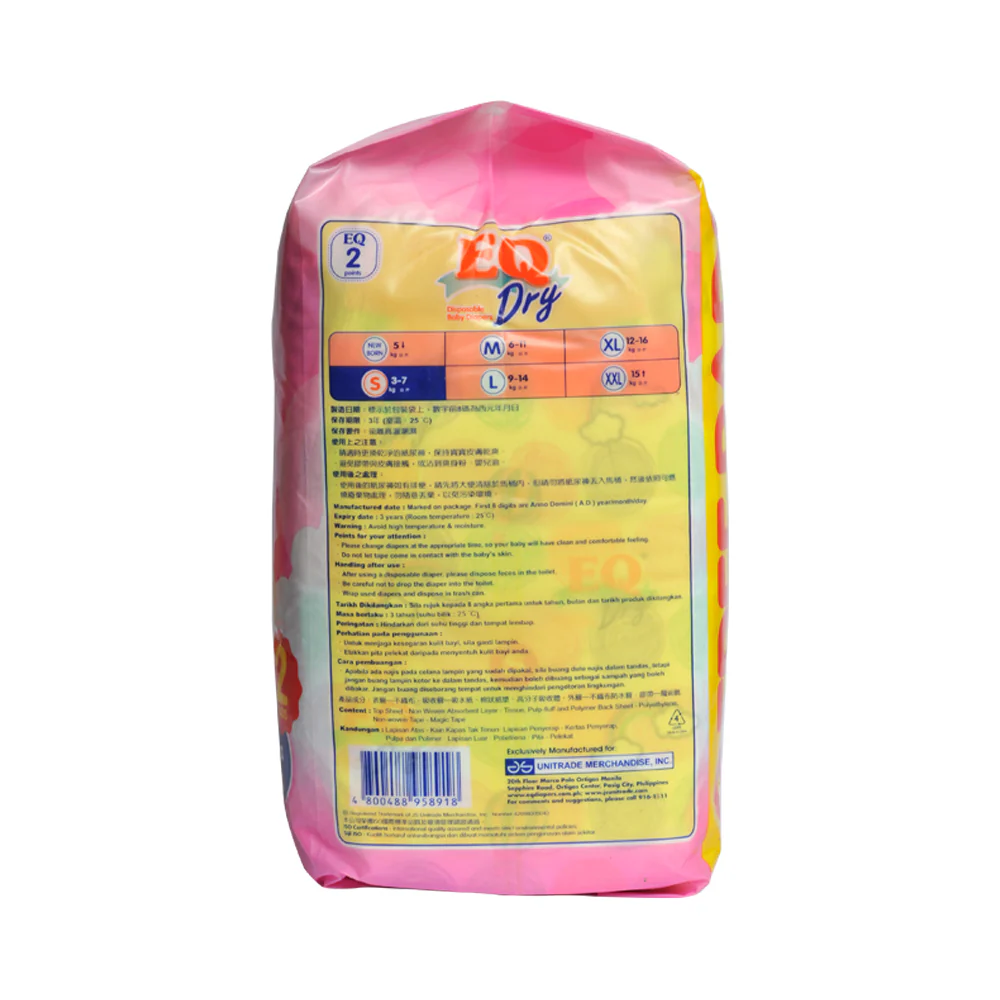 EQ Dry Baby Diaper Econo Pack Small 40's + 2 - Image 3