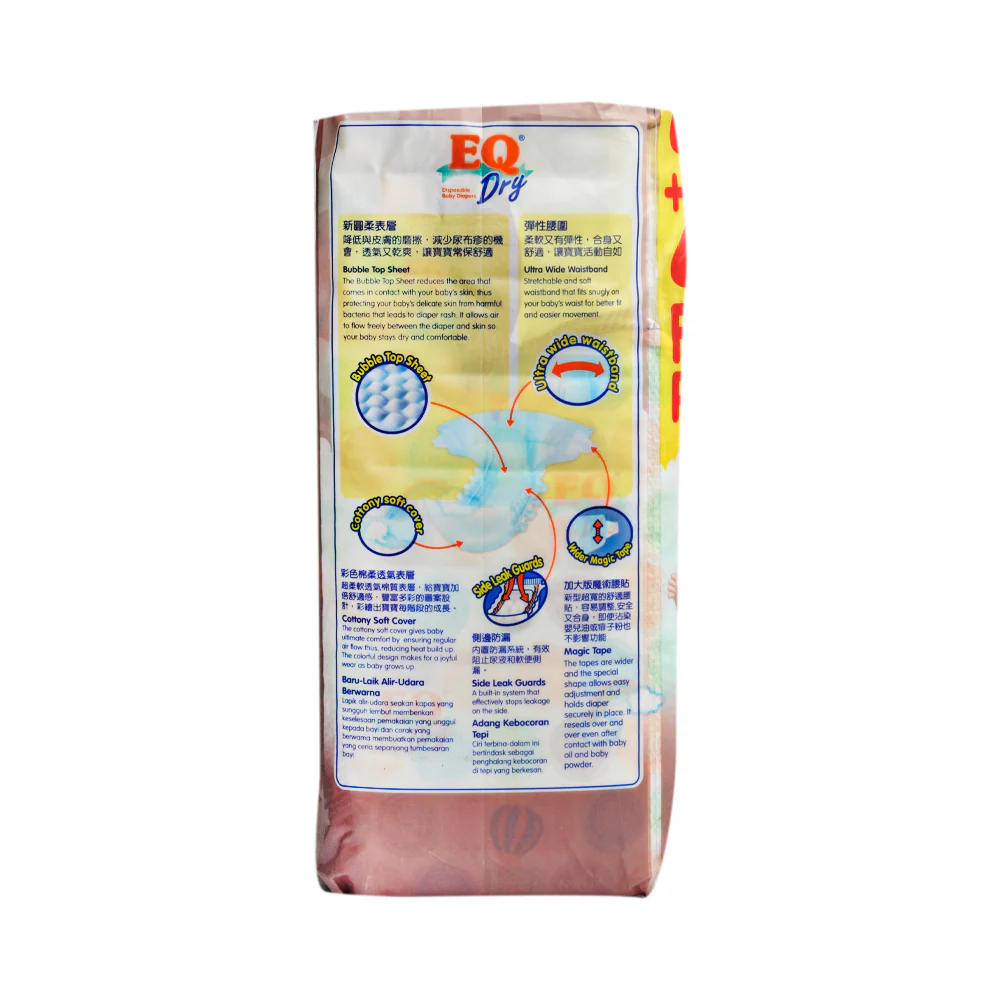 EQ Dry Baby Diaper Econo Pack XXL 24's + 2 - Image 2