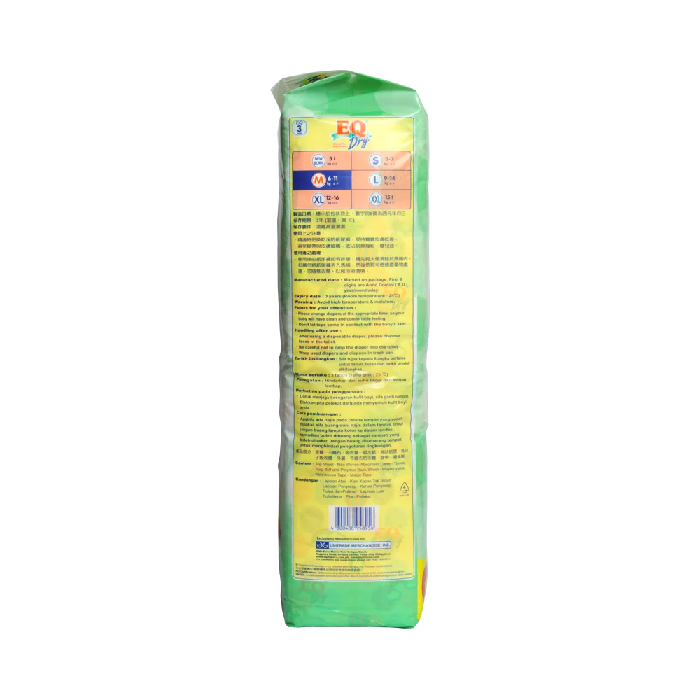 EQ Dry Baby Diaper Jumbo Pack Medium 54's + 2 - Image 2