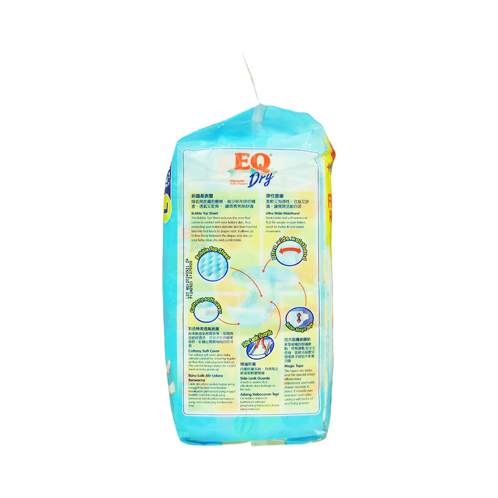EQ Dry Baby Diaper Travel Pack Large 16's + 1 - Image 2