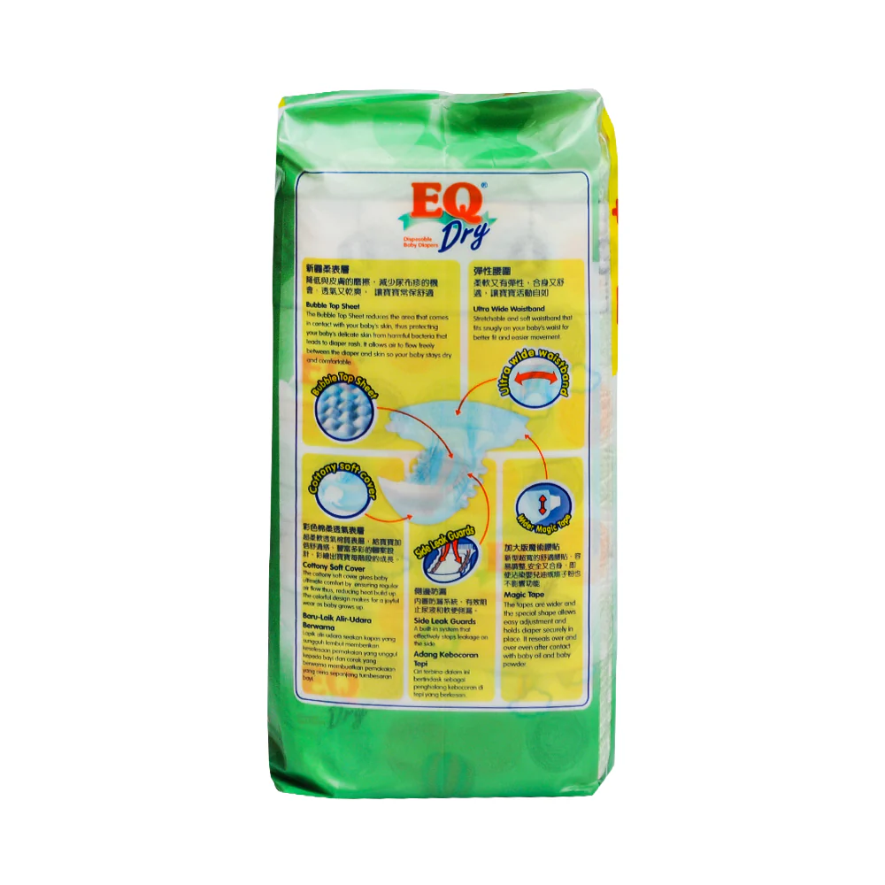 EQ Dry Baby Diaper Travel Pack Medium 18's + 1 - Image 2