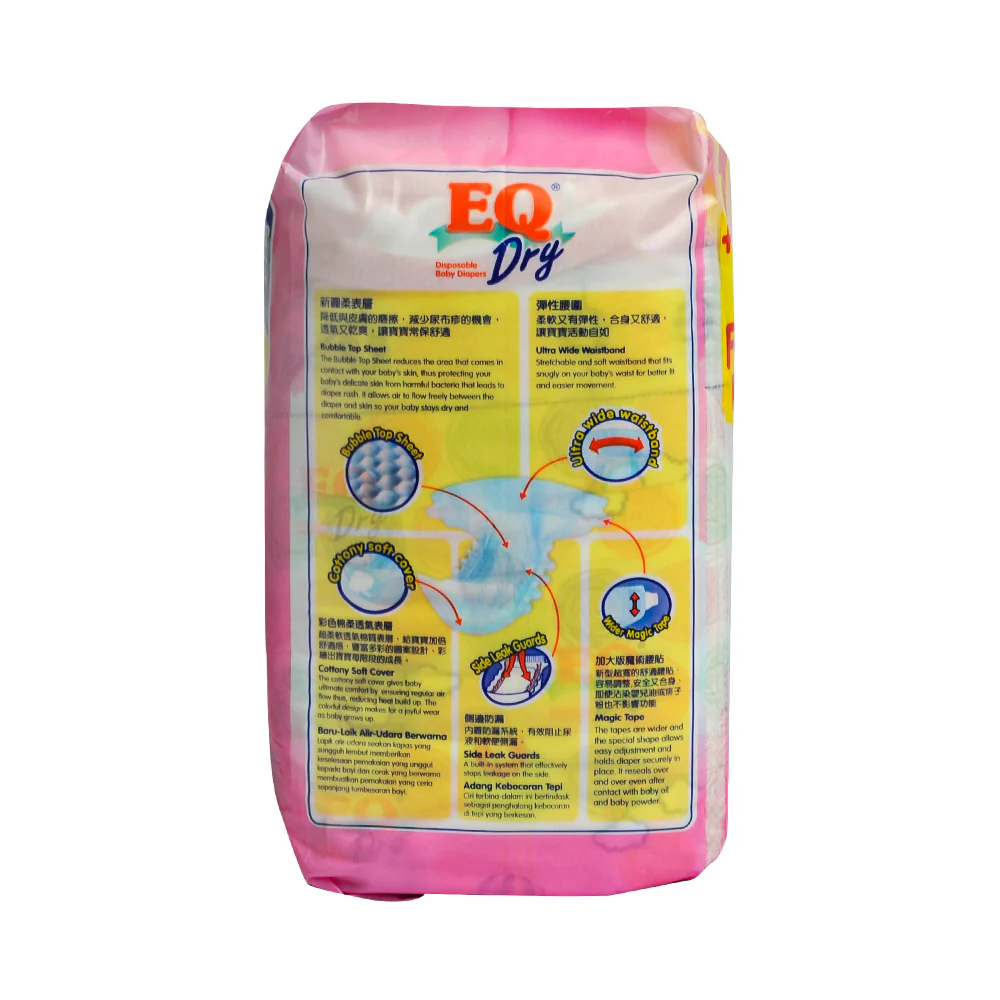 EQ Dry Baby Diaper Travel Pack Small 20's - Image 2